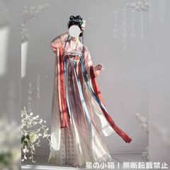2025年新作 新品未使用 豪華刺繍 漢服 かんふく 古風衣装 レトロ風 中華ロリータ コスプレ ワンピース　唐装　仙女服 中華風  美しい刺繍 撮影会 舞台演出 推し活 ハロウィン 仮装 HF-273