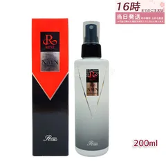 ルヴィ 陶肌NMNモイストローション 200ml REVI 銀座ロッソ ROSSO 化粧水 細胞美容 NMN セレブロシド 保湿 ハリ エイジングケア サロン専売 正規品 (1024)のサムネイル