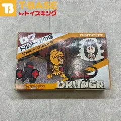 ファミリーコンピューター/ファミコン/FC ドルアーガの塔 THE TOWER OF DRUAGA カセット/ソフト
