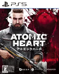 Atomic Heart(アトミックハート) -PS5 【永久特典】DLCコード：ボーナスアイテムレイバー&サイエンス武