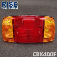 CBX550F テールランプ XJR エイプ CBX400F ゼファー JADE - メルカリ