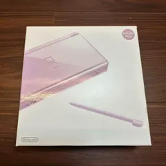 ニンテンドーDS LITE 本体 メタリックロゼ 2059