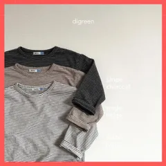 【即納】韓国人気ブランド digreen 2024 春夏新作 ボーダーロンT 韓国子供服  韓国キッズ おしゃれ お洒落 子供服 春服 80サイズ Sサイズ シンプル ユニセックス【送料無料】【新品】【未使用】