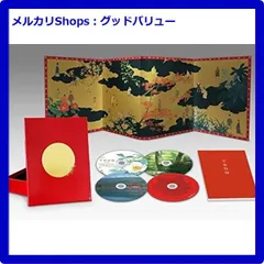 アニメ 平家物語のDVD 全5巻セット　悠木碧　再値下 Amazon.co.jp: DVD 平家物語 アニメ 全5巻 悠木碧 櫻井孝宏