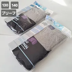 【130㎝】【140㎝】【ブリーフ】【2枚組】子供ブリーフ　2枚組　男児下着　ブリーフ男の子　シンプル下着　小学生　前開き