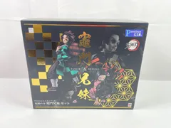 A1929・鬼滅の刃 竈門兄弟 セット 未開封 Precious G.M.Eシリーズ フィギュア