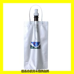水素水 真空保存容器 水素水保存容器 水素水 バッグ 水素水専用容器 水素水専用真空保存容器 水素水用真空保存容器 水素水ボトル H2-BAG 1000ml用 加水素(H2)液体真空保存容器 (1個)