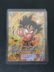 孫悟空　プロモ　4枚　希少 スーパードラゴンボールヒーローズ 孫悟空プロモ4枚セット