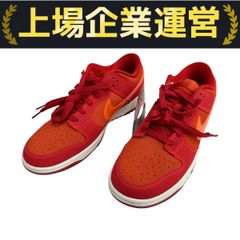 NIKE DUNK LOW ナイキ ダンク ロー 27.5cm スニーカー 中古 美品 O10216052