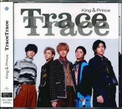 King&Prince 通常盤初回プレス TraceTrace