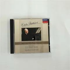 CD バックハウス; ベートーヴェン ベートーヴェン:p・ソナタ第9 POCL3241 LONDON /00110