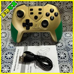 新品未使用　最新版マクロ機能Switch ワイヤレスコントローラー任天堂スイッチプロコン