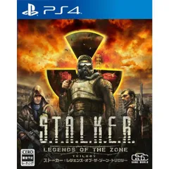 S.T.A.L.K.E.R.: LEGENDS OF THE ZONE TRILOGY PS4 Play Station4 ゲームソフト JAN:4974365826031 ≡A1901