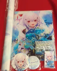 2025年最新】葉加瀬冬雪 誕生日の人気アイテム - メルカリ