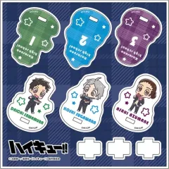 【中古】アクリルスタンド・アクリルパネル 澤村大地＆菅原孝支＆東峰旭 ミニキャラゆらゆらアクリルスタンド 「ハイキュー!!」