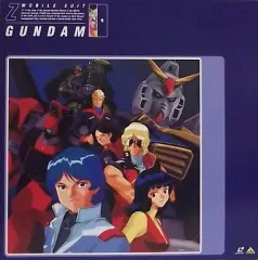 レーザーディスク　TV版全話セット　zガンダム　ブレンパワード　Lガイム レーザーディスク TV版全話セット zガンダム ブレンパワード L