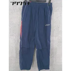 ◇ ASICS アシックス ジャージ ウインドブレーカー パンツ サイズS ネイビー メンズ 【1101290008246】
