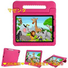 マゼンタ ProCase iPad Air 5/Air 4 キッズケース 10.