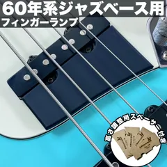 MB Gloxy Kimandu 5 Black BK MP – Markbass
