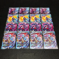 ヘルボロフ プロモ 4枚セット 2025年最新】ヘルボロフ プロモの人気アイテム - メルカリ