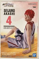 BANDAI SPIRITS Interval 극장판 쿠로코의 농구 LAST GAME 아카시 정주로 & 테츠야 2호