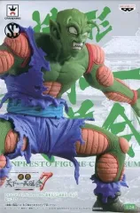 【中古】フィギュア ピッコロ(フルカラー) 「ドラゴンボールZ」 SCultures BIG 造形天下一武道会7 其之六