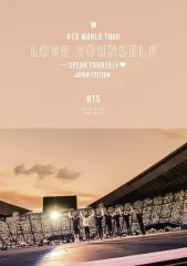 【中古】洋楽DVD BTS / BTS WORLD TOUR’LOVE YOURSELF：SPEAK YOURSELF’-JAPAN EDITION [通常版]