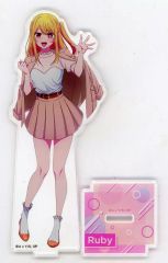 【中古】アクリルスタンド・アクリルパネル 星野瑠美衣(ルビー) アクリルスタンドフィギュア おでかけver. 「【推しの子】」