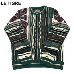 LE TIGRE 90s 3Dニット ヘビーウェイト ストライプ 派手柄 幾何学模様 立体編み メンズ レディース ニット セーター Lサイズ