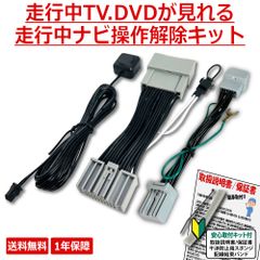 スズキ ZA-EC22S-2 ハイブリッド サービスマニュアル - メルカリ