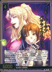 2025年最新】バラライカの人気アイテム - メルカリ