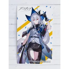 明日方舟 アークナイツ グッズ 一番くじ 巡海融光 メタルチャーム 全種セット 一番くじ 明日方舟 巡海蚀光 I/F/H/G賞 10点セット まとめ売り