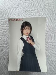 村山彩希　AKB48 61stシングル どうしても君が好きだ 会場購入特典会　ソロスマホサイズステッカー