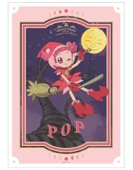 2025年最新】春風ぽっぷの人気アイテム - メルカリ