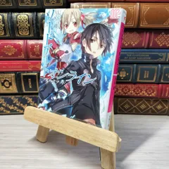 大電撃文庫展 ソードアート・オンライン 直筆サイン入り 複製原画 Amazon.co.jp: 大電撃文庫展 SAO ソードアート・オンライン 複製