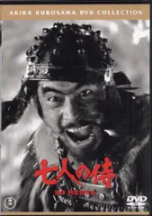 黒澤明ハガキ代ポスター Amazon | 黒澤明監督全30作品絵入りはがき poster cards ポスト