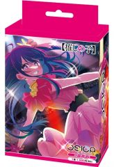 OSICA オシカ 推しの子 ブースターパック 5BOX 未開封 - メルカリ