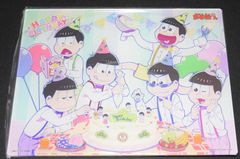 반프레스트 이치 반 쿠지 ONLINE 오소 마츠 씨 생일 기념 A 상 그려 내려 아크릴 보드