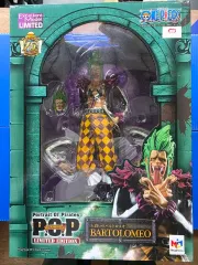 2025年最新】pop バルトロメオの人気アイテム - メルカリ