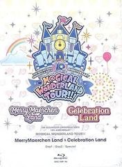 [중고](매우 좋음)[Blu-ray]THE IDOLM＠STER CINDERELLA GIRLS 10th ANNIVERSARY M＠GICAL WONDERLAND TOUR!!! MerryMaerchen Land & Celebration L