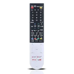 2025年最新】LC-55US5の人気アイテム - メルカリ