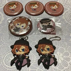 文豪ストレイドッグス 中原中也セット