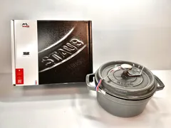 2025年最新】staub ストウブ 20cmの人気アイテム - メルカリ