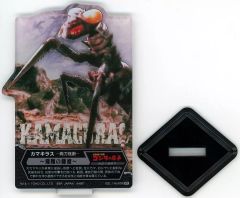 【中古】アクリルスタンド・アクリルパネル カマキラス(～飛翔の鎌槍～) ACLLECT -ゴジラ vol.1- 「一番くじ ゴジラ 70th Anniversary」 D賞