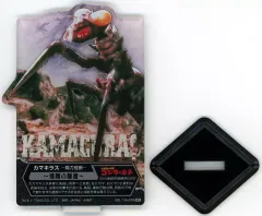 【中古】アクリルスタンド・アクリルパネル カマキラス(～飛翔の鎌槍～) ACLLECT -ゴジラ vol.1- 「一番くじ ゴジラ 70th Anniversary」 D賞