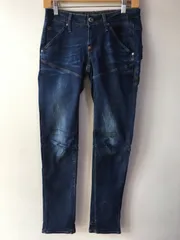 G-STAR RAW デニムパンツ ジーンズ スキニー 1009508 /ブルー