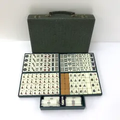 2025年最新】麻雀牌の人気アイテム - メルカリ