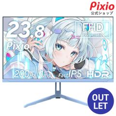 Pixio 23.8インチ IPSモニター 本体　箱無し　頼メルカリ便発送 Pixio 23.8インチ FHD ゲームモニター 本体 - メルカリ