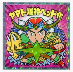 2025年最新】ビックリマン 7神帝外伝の人気アイテム - メルカリ
