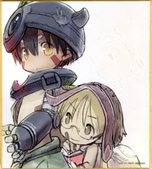 メイドインアビス 劇場版 特典色紙 全種類セット キャラクターグッズ
